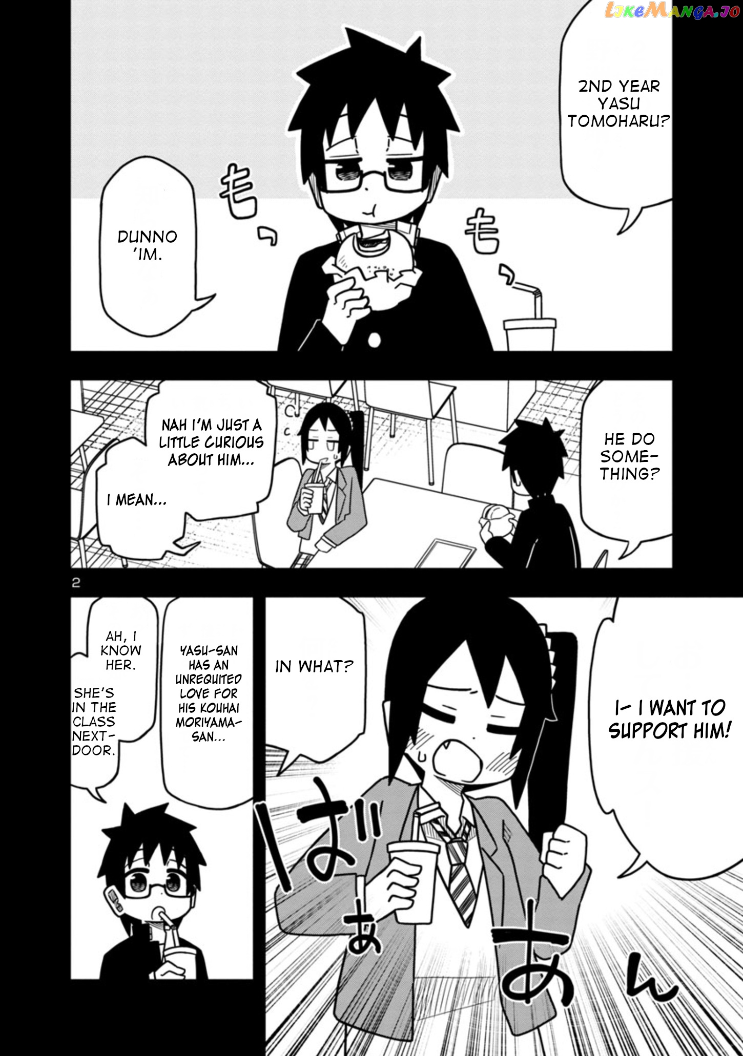 Kawaii Kouhai ni Iwasaretai chapter 54 - page 2
