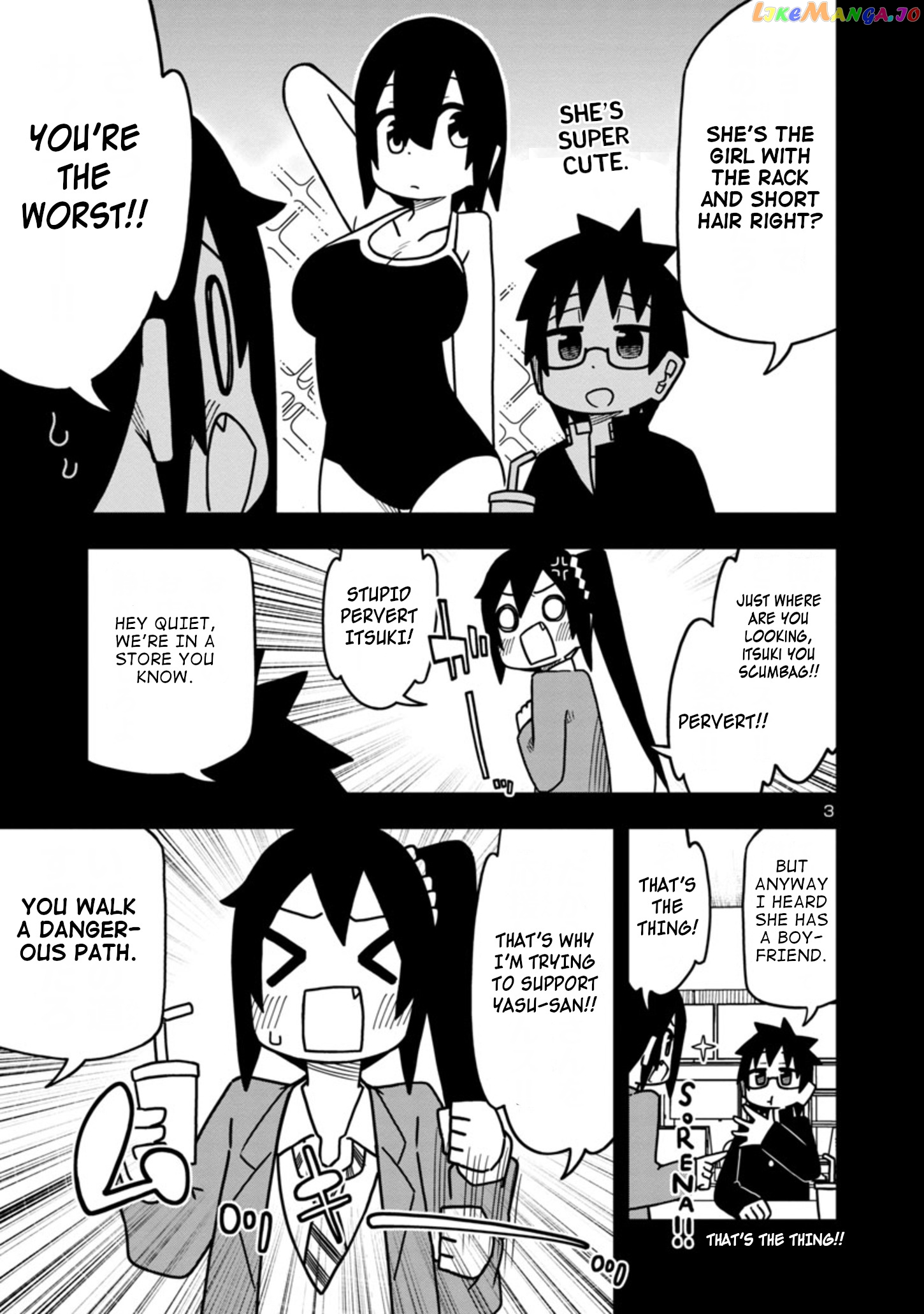 Kawaii Kouhai ni Iwasaretai chapter 54 - page 3
