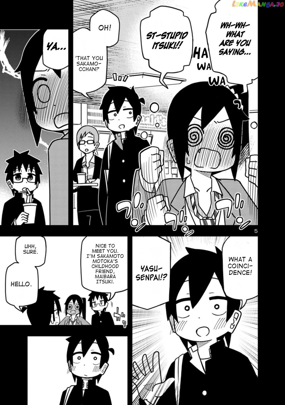 Kawaii Kouhai ni Iwasaretai chapter 54 - page 5