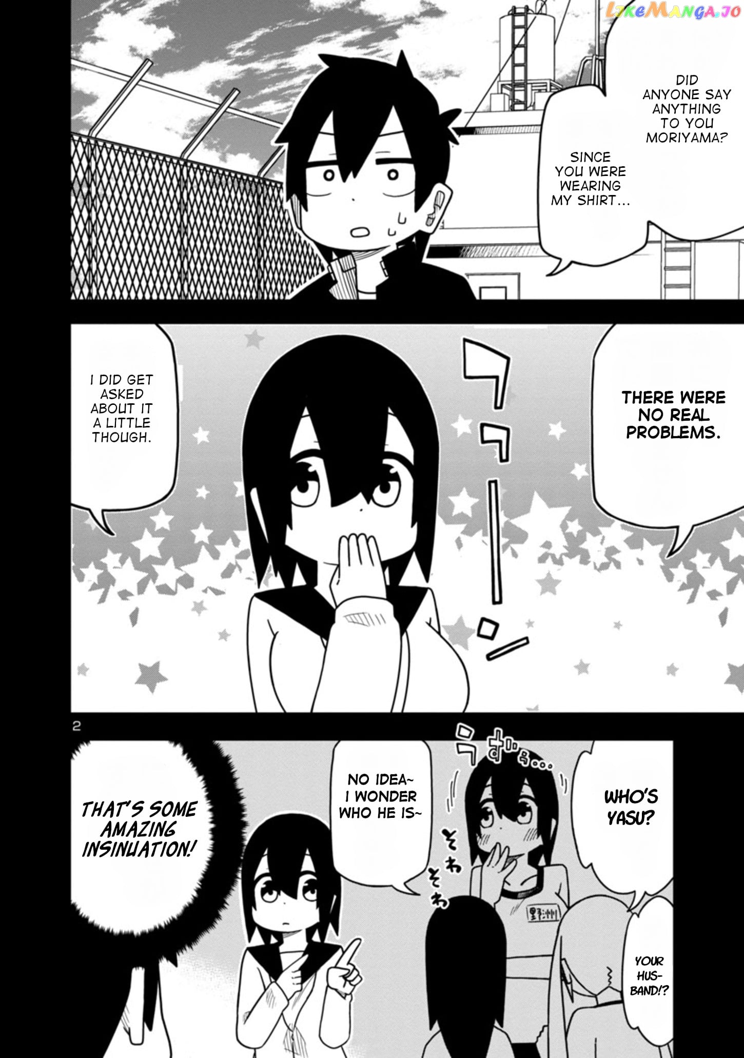 Kawaii Kouhai ni Iwasaretai chapter 55 - page 2