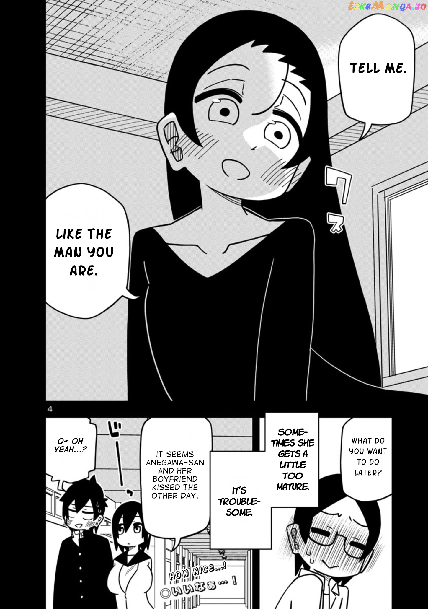 Kawaii Kouhai ni Iwasaretai chapter 56 - page 4