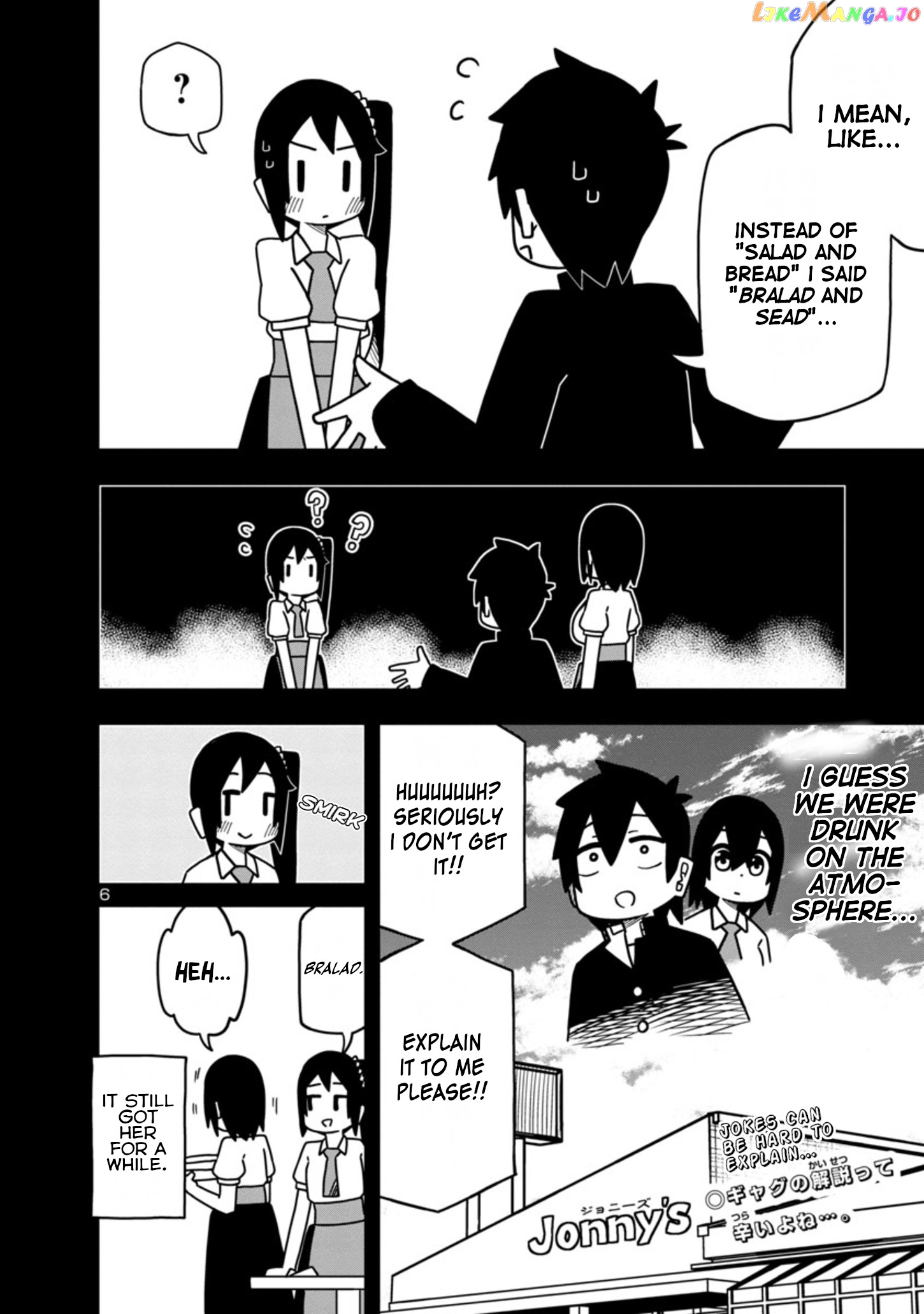 Kawaii Kouhai ni Iwasaretai chapter 57 - page 6