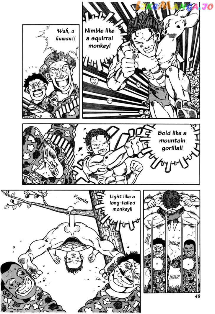 Jungle King Tar-Chan chapter 6 - page 6