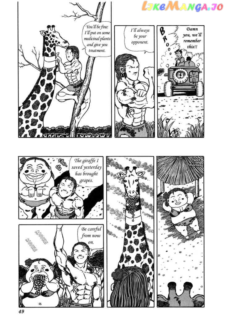 Jungle King Tar-Chan chapter 6 - page 7