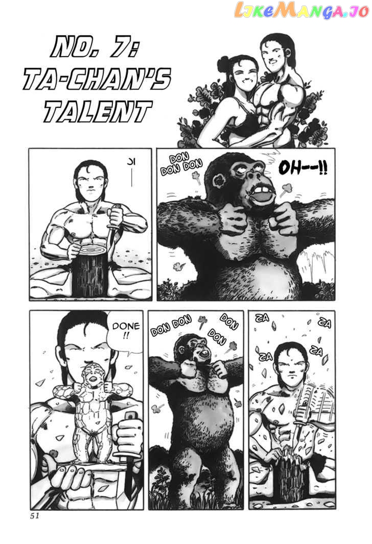Jungle King Tar-Chan chapter 7 - page 2