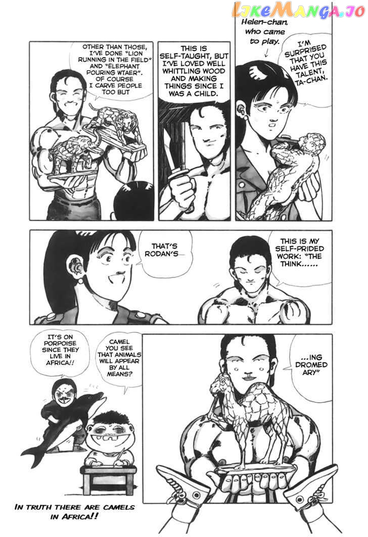 Jungle King Tar-Chan chapter 7 - page 3