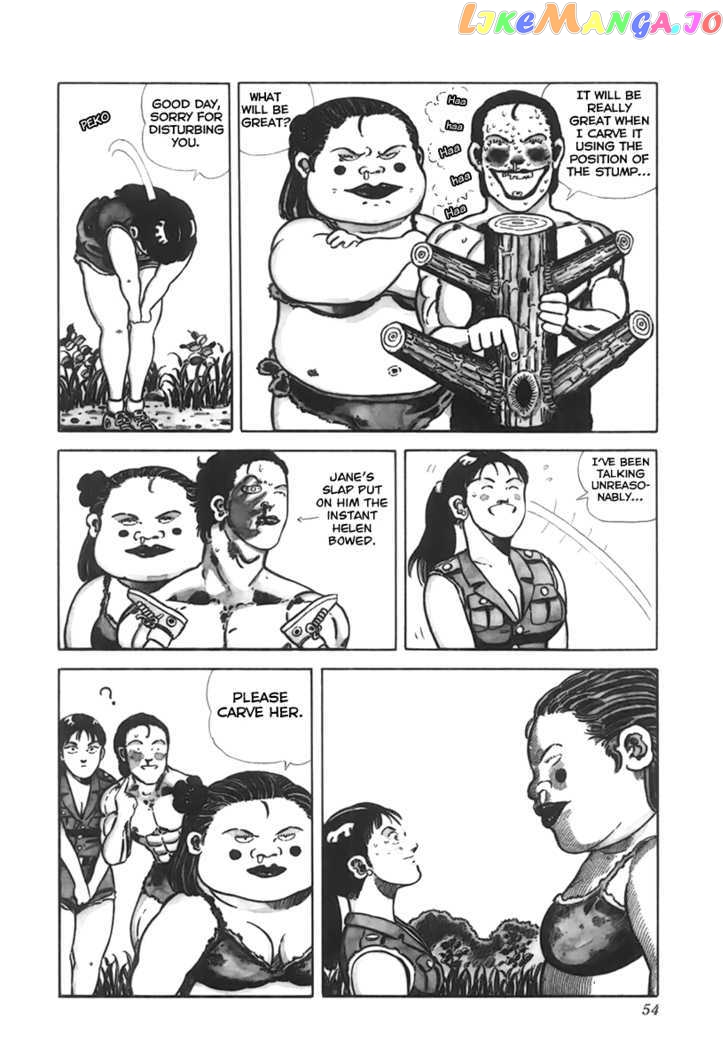 Jungle King Tar-Chan chapter 7 - page 5