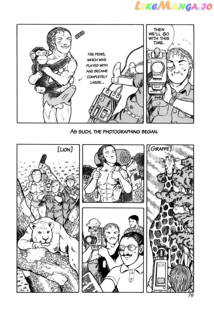 Jungle King Tar-Chan chapter 9 - page 4