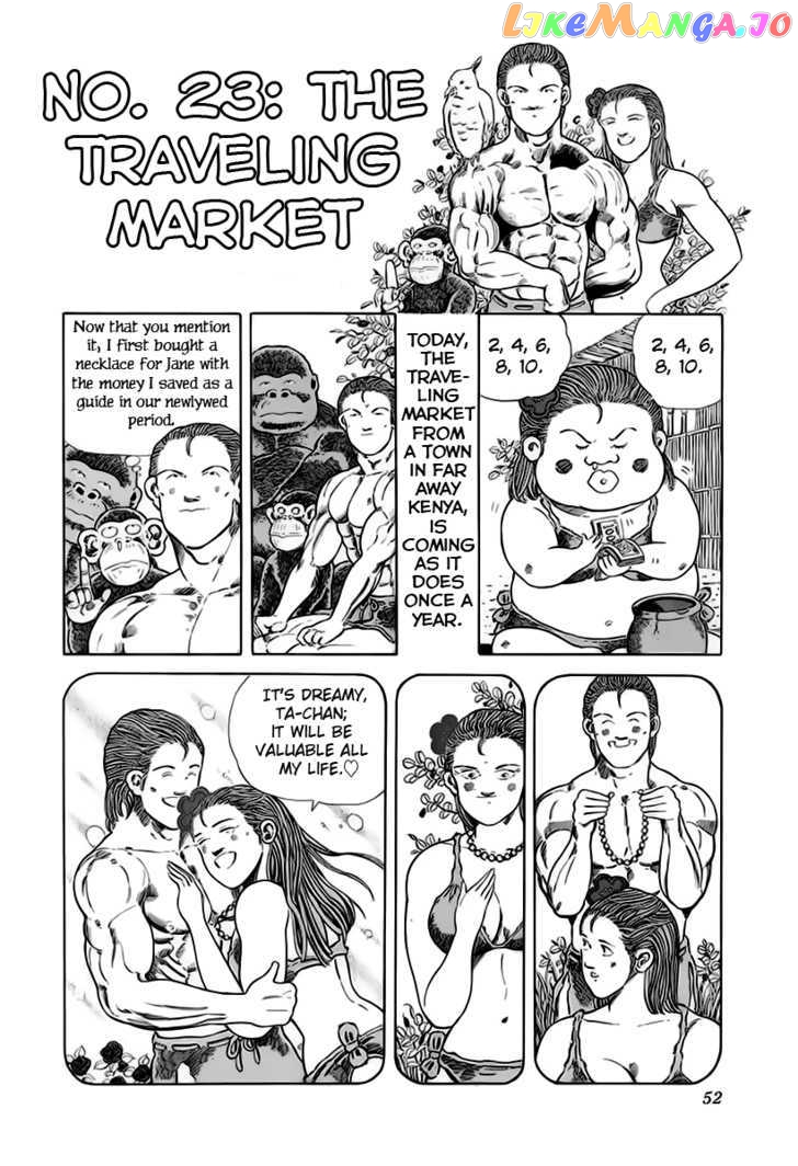 Jungle King Tar-Chan chapter 23 - page 2