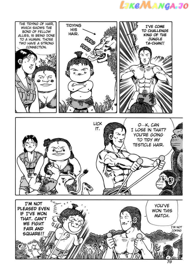 Jungle King Tar-Chan chapter 25 - page 6