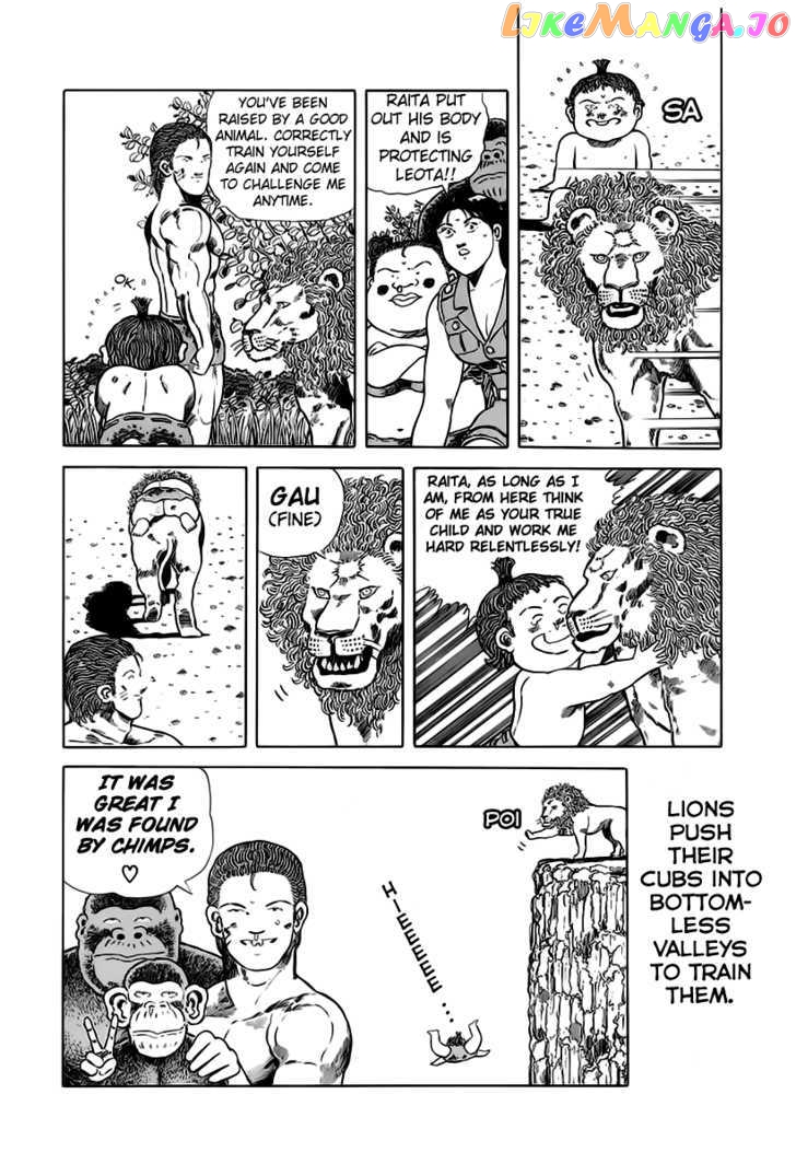 Jungle King Tar-Chan chapter 25 - page 8
