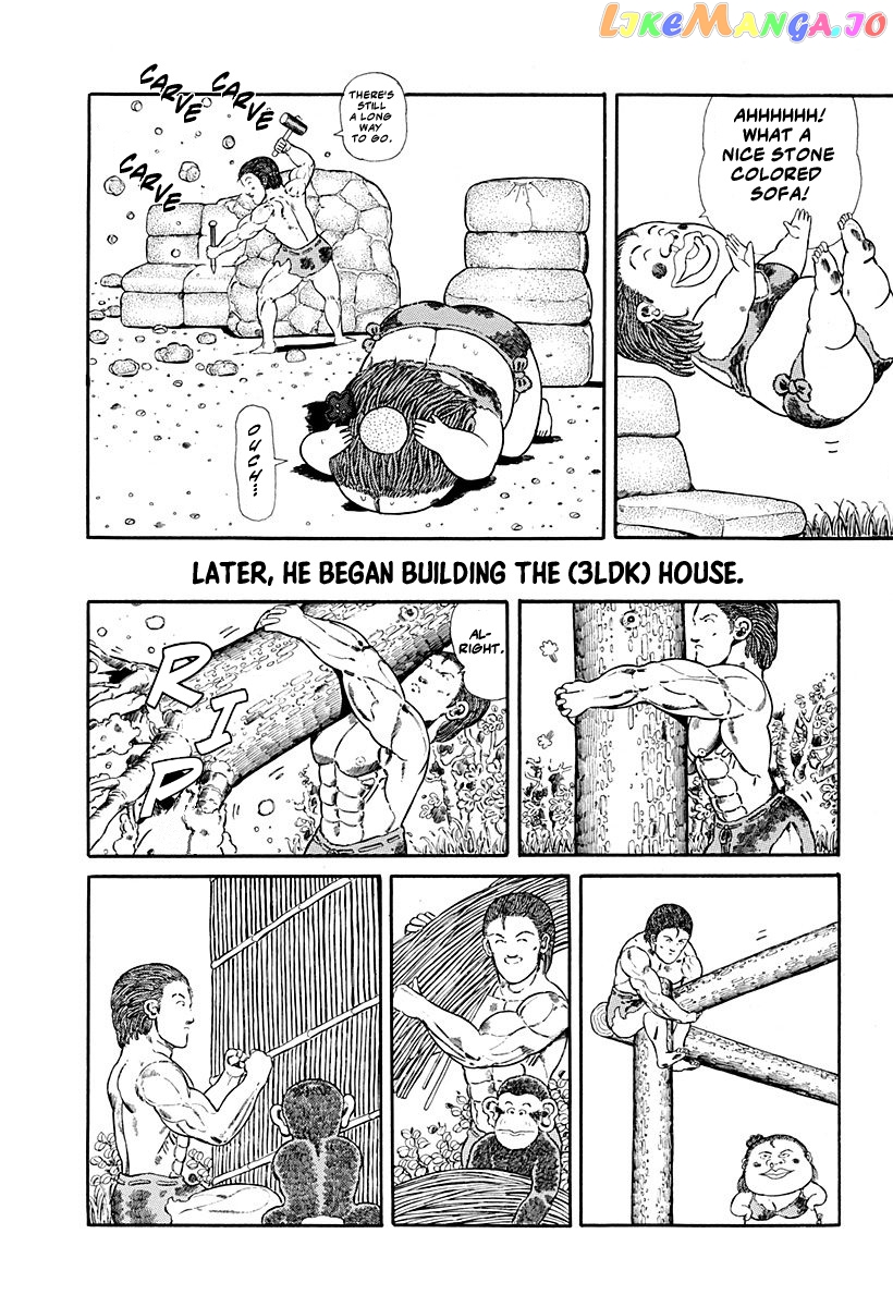 Jungle King Tar-Chan chapter 56 - page 3