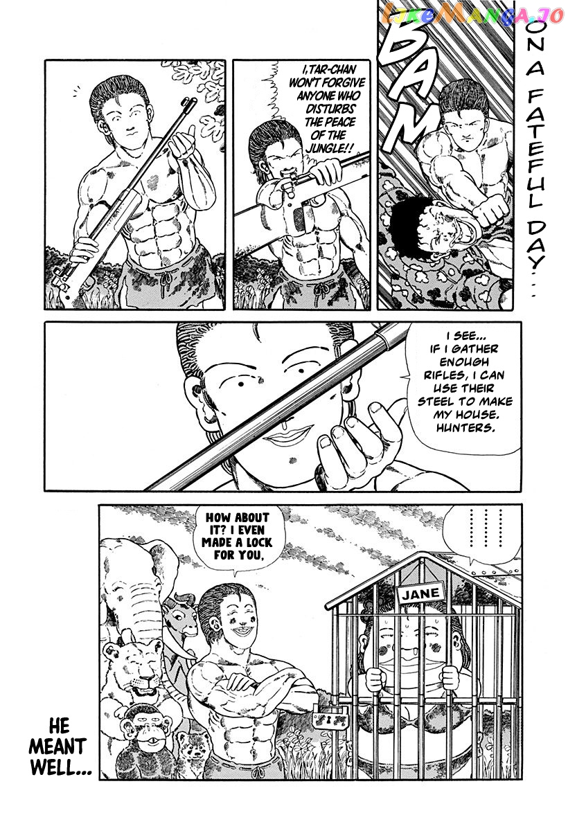Jungle King Tar-Chan chapter 56 - page 7