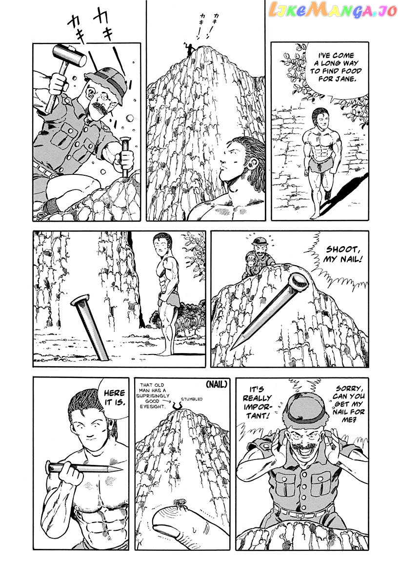 Jungle King Tar-Chan chapter 39 - page 2