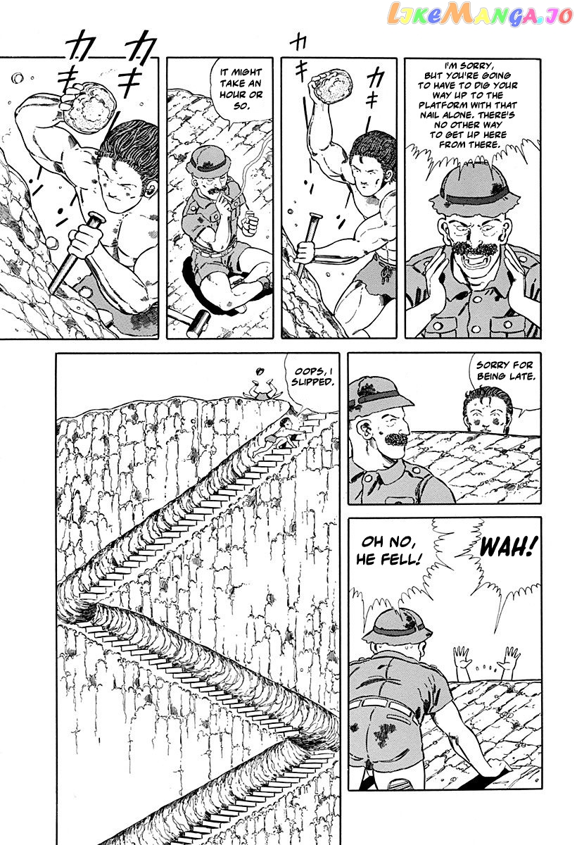 Jungle King Tar-Chan chapter 39 - page 3