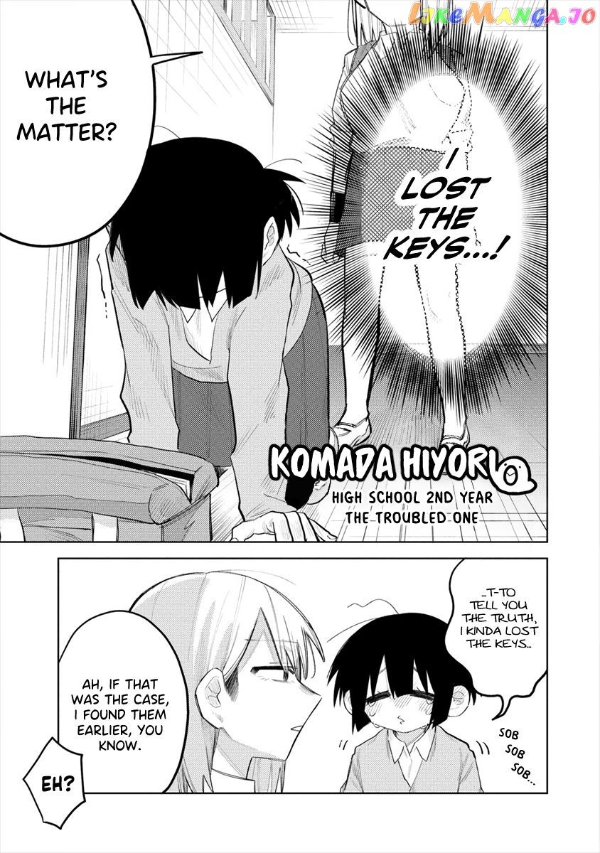 I Want To Trouble Komada-San chapter 1 - page 3