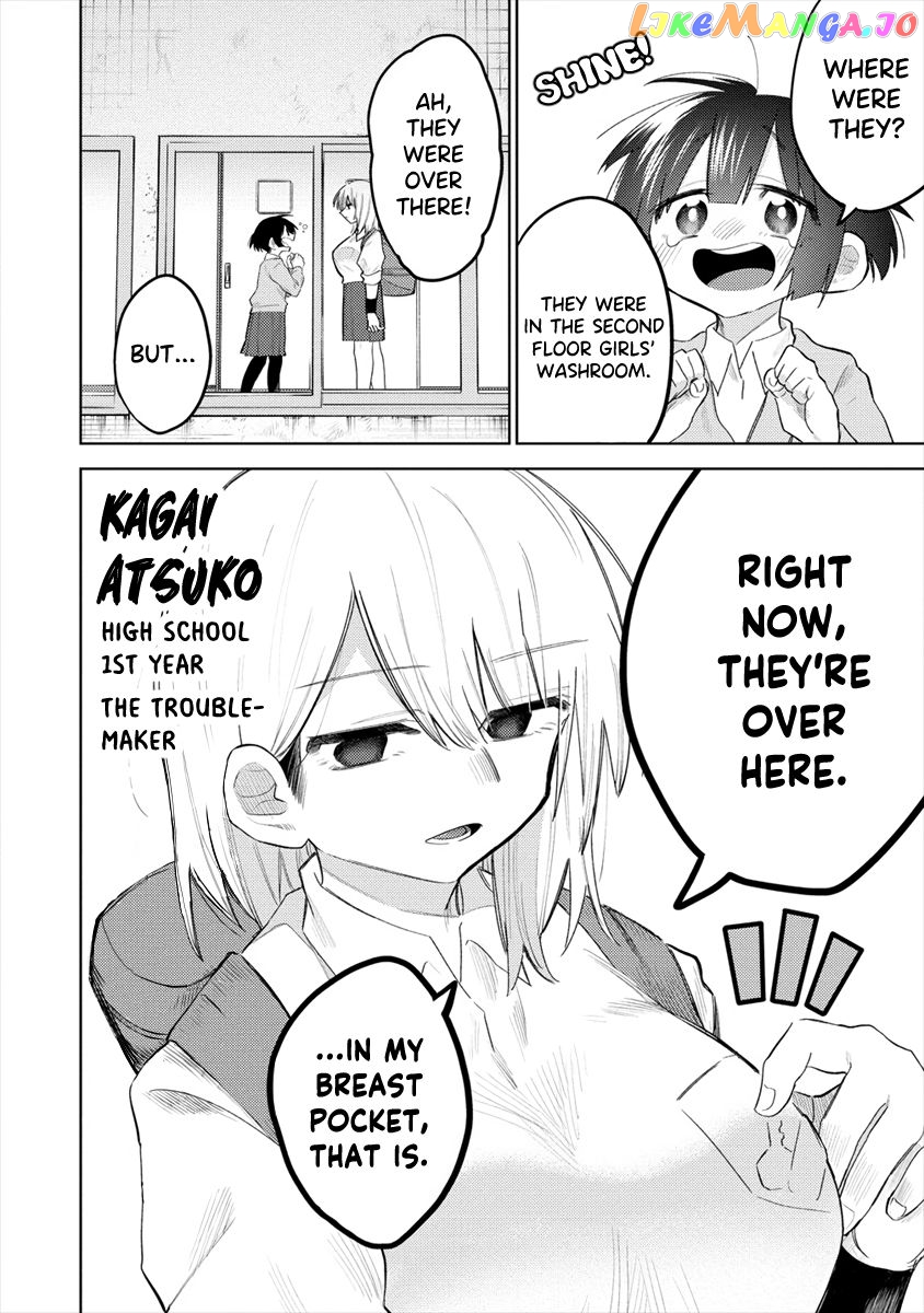 I Want To Trouble Komada-San chapter 1 - page 4