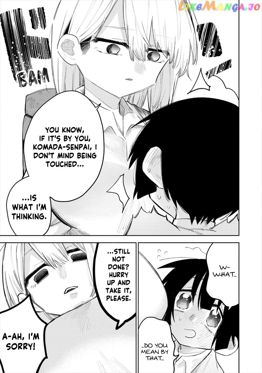 I Want To Trouble Komada-San chapter 1 - page 7