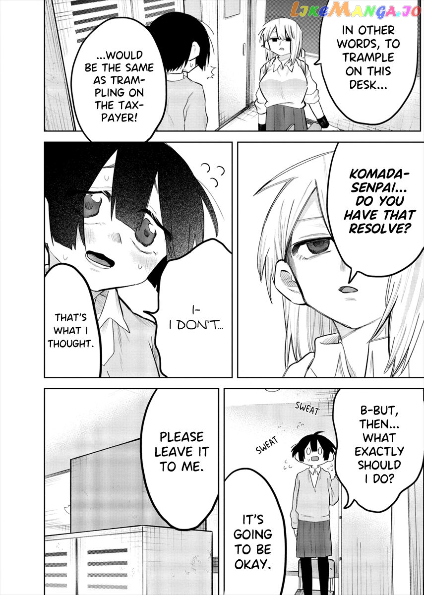 I Want To Trouble Komada-San chapter 2 - page 4