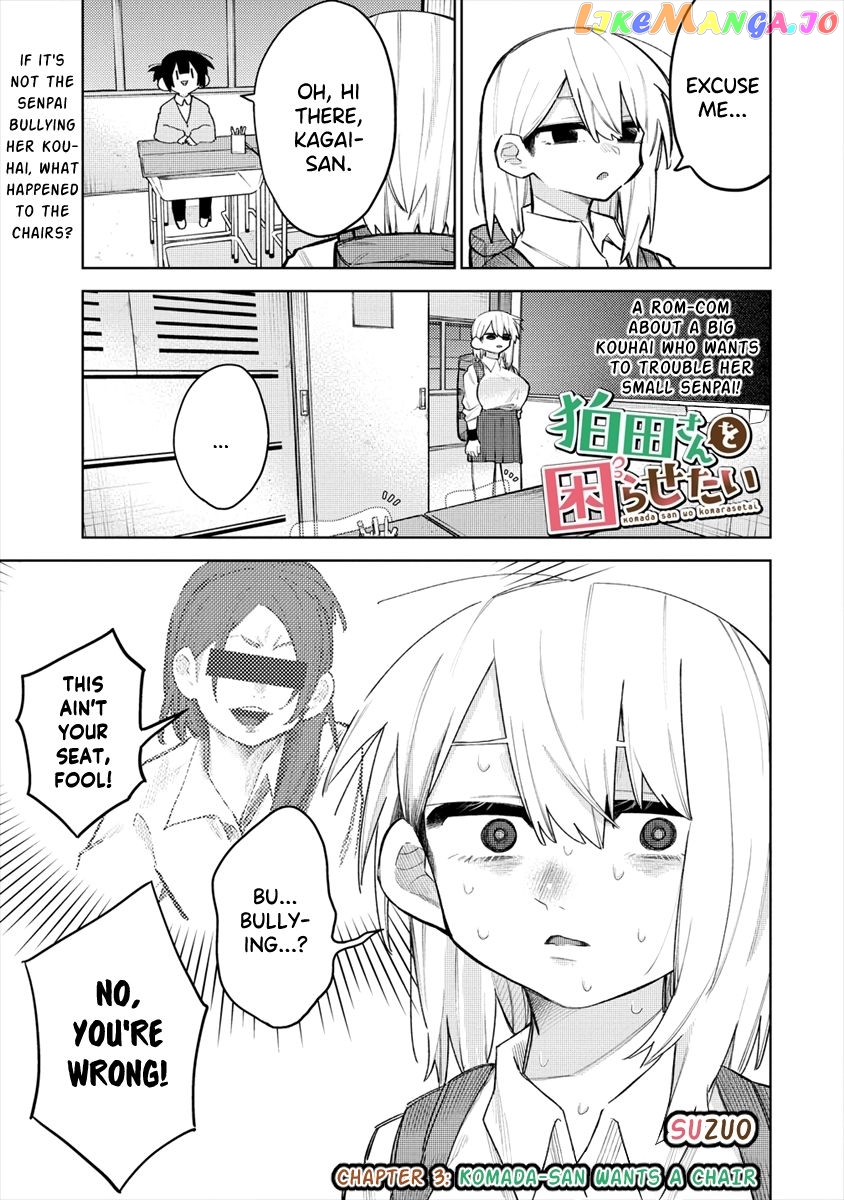 I Want To Trouble Komada-San chapter 4 - page 1