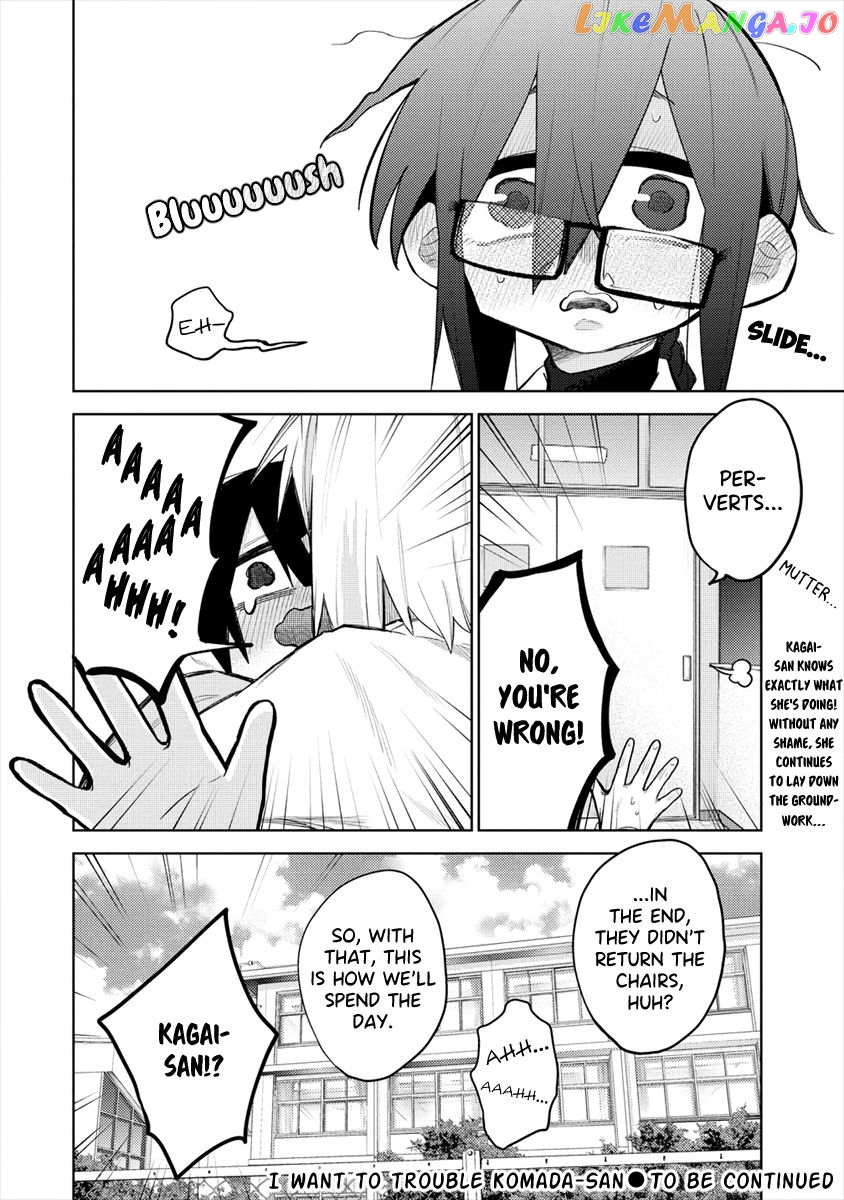 I Want To Trouble Komada-San chapter 4 - page 12