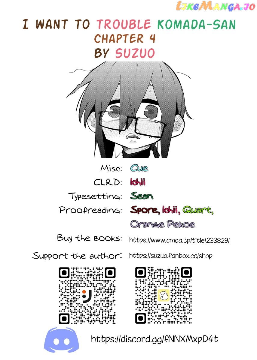 I Want To Trouble Komada-San chapter 4 - page 13