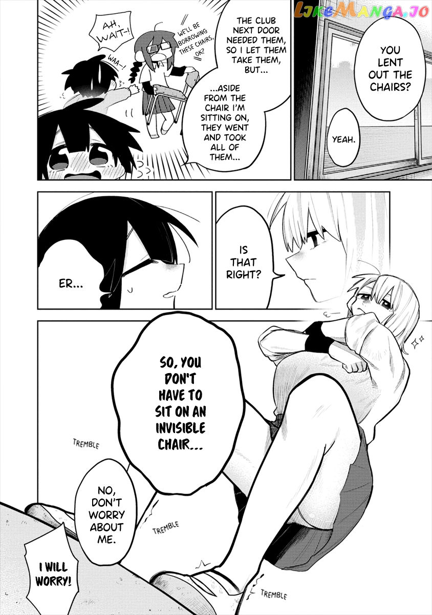 I Want To Trouble Komada-San chapter 4 - page 2