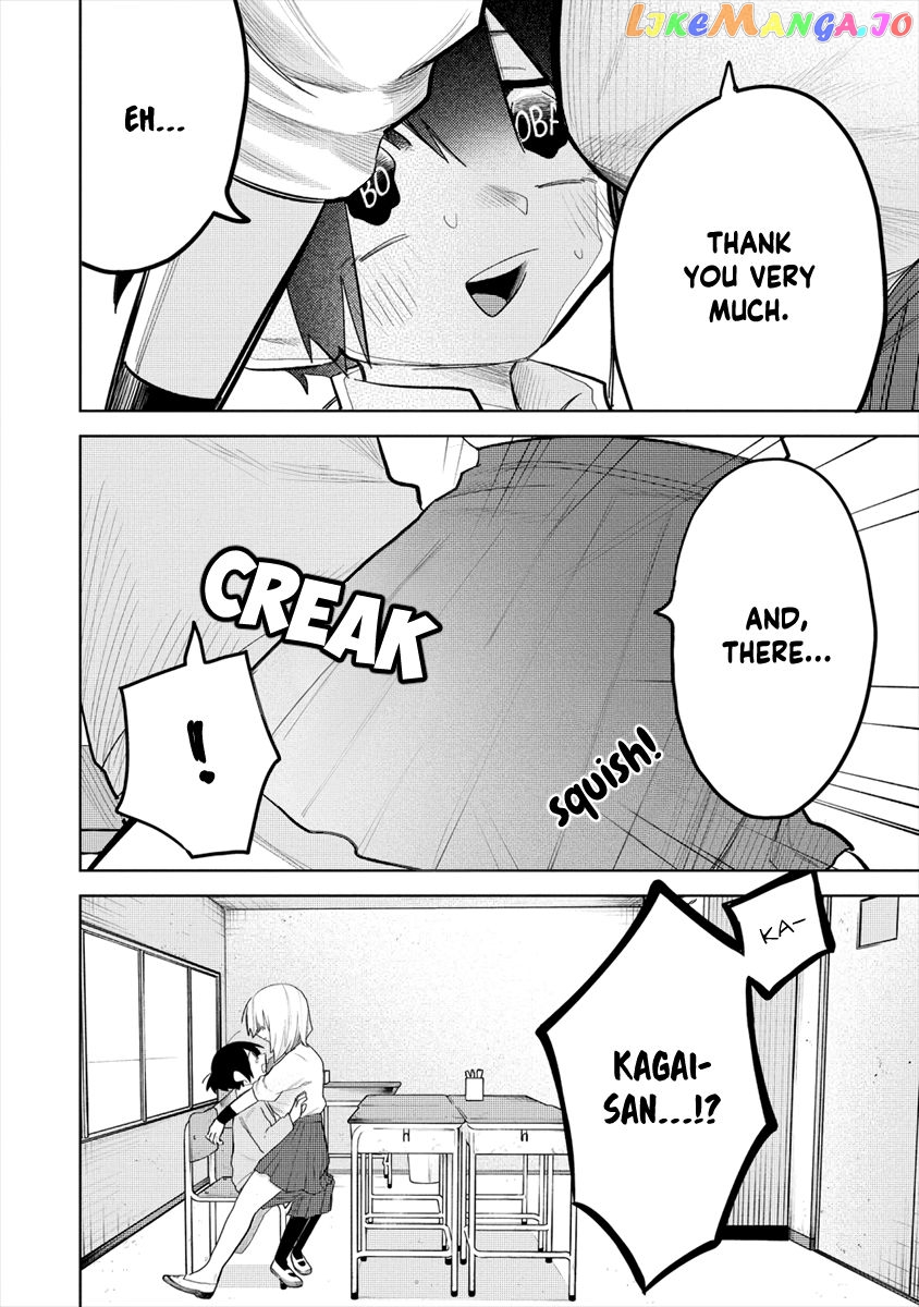 I Want To Trouble Komada-San chapter 4 - page 6