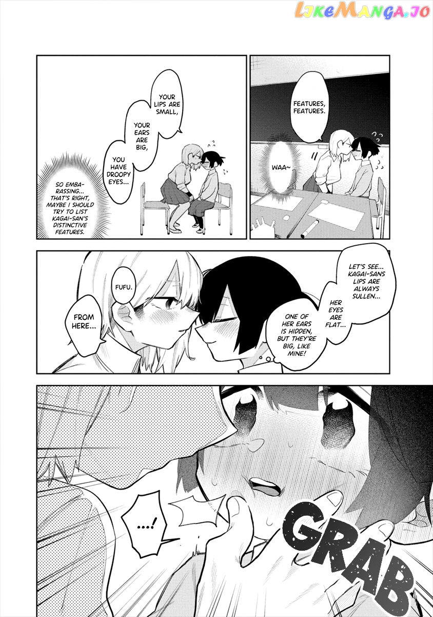I Want To Trouble Komada-San chapter 5 - page 8