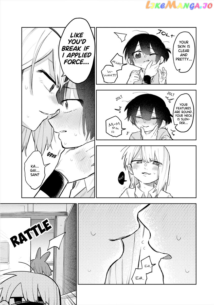 I Want To Trouble Komada-San chapter 5 - page 9