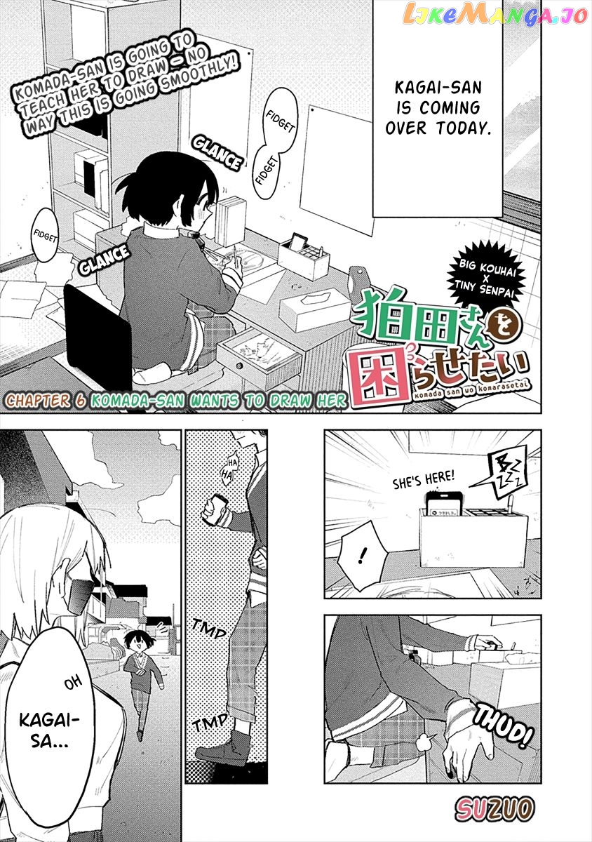 I Want To Trouble Komada-San chapter 6 - page 1