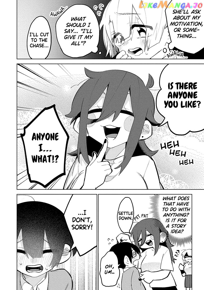 I Want To Trouble Komada-San chapter 8 - page 2