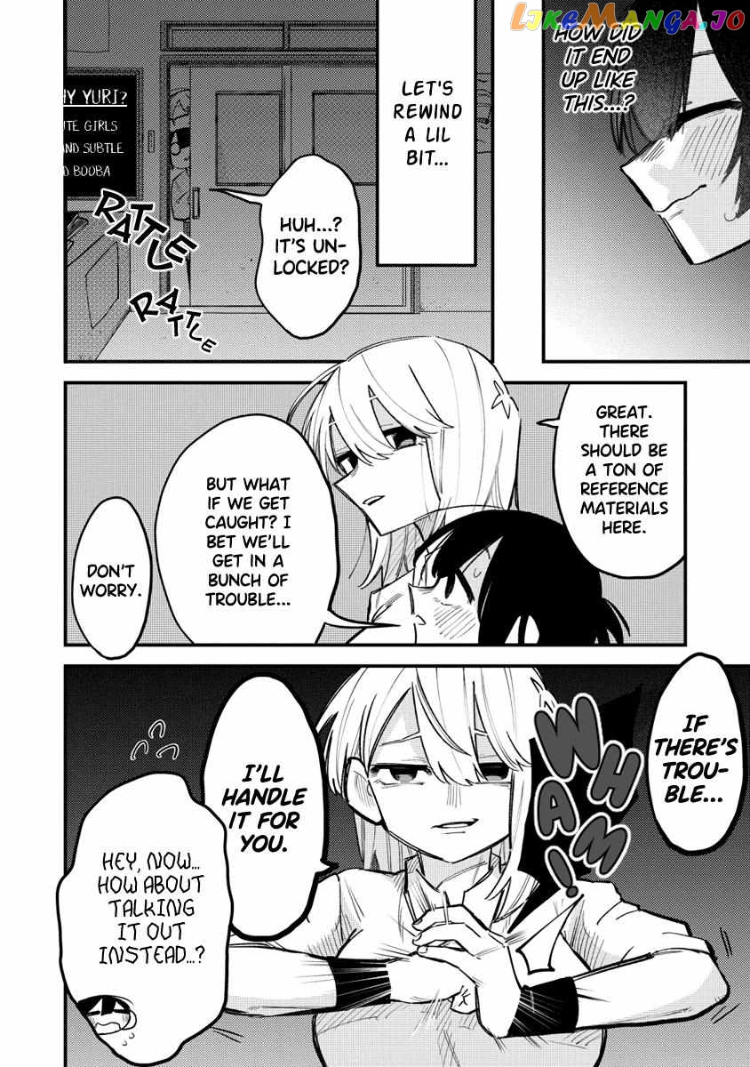 I Want To Trouble Komada-San chapter 9.5 - page 2