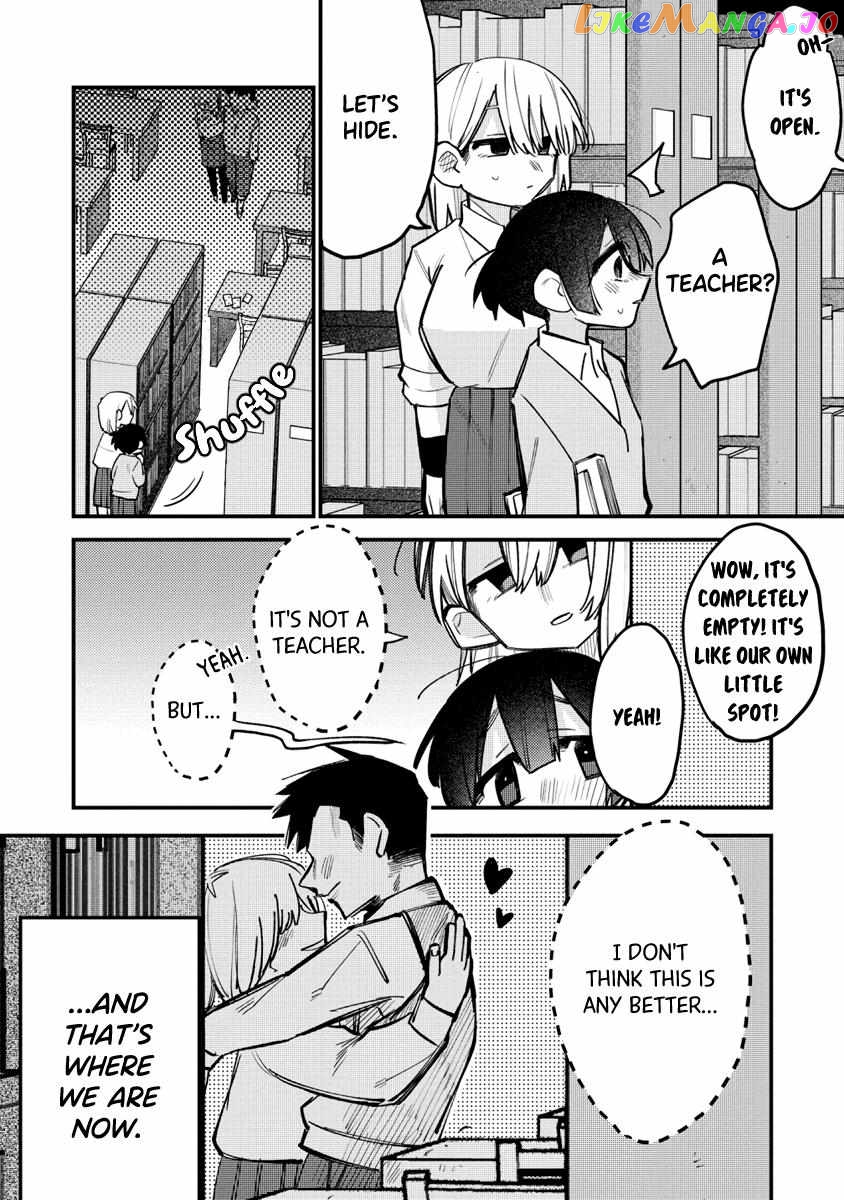 I Want To Trouble Komada-San chapter 9.5 - page 4