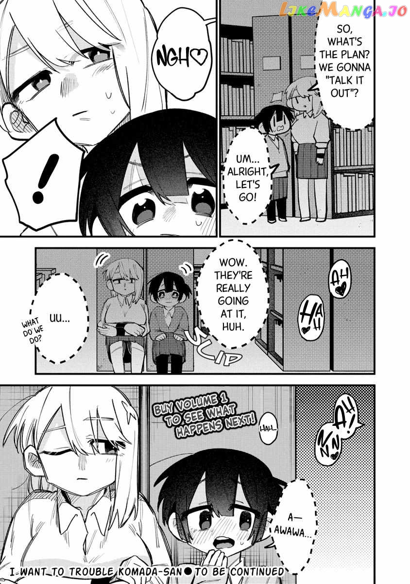 I Want To Trouble Komada-San chapter 9.5 - page 5