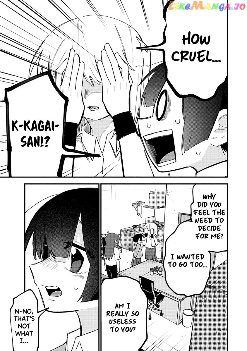 I Want To Trouble Komada-San chapter 10 - page 3