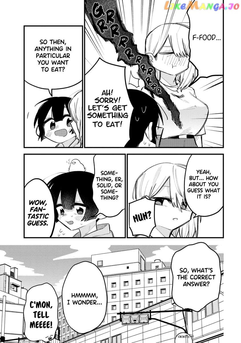 I Want To Trouble Komada-San chapter 11 - page 3