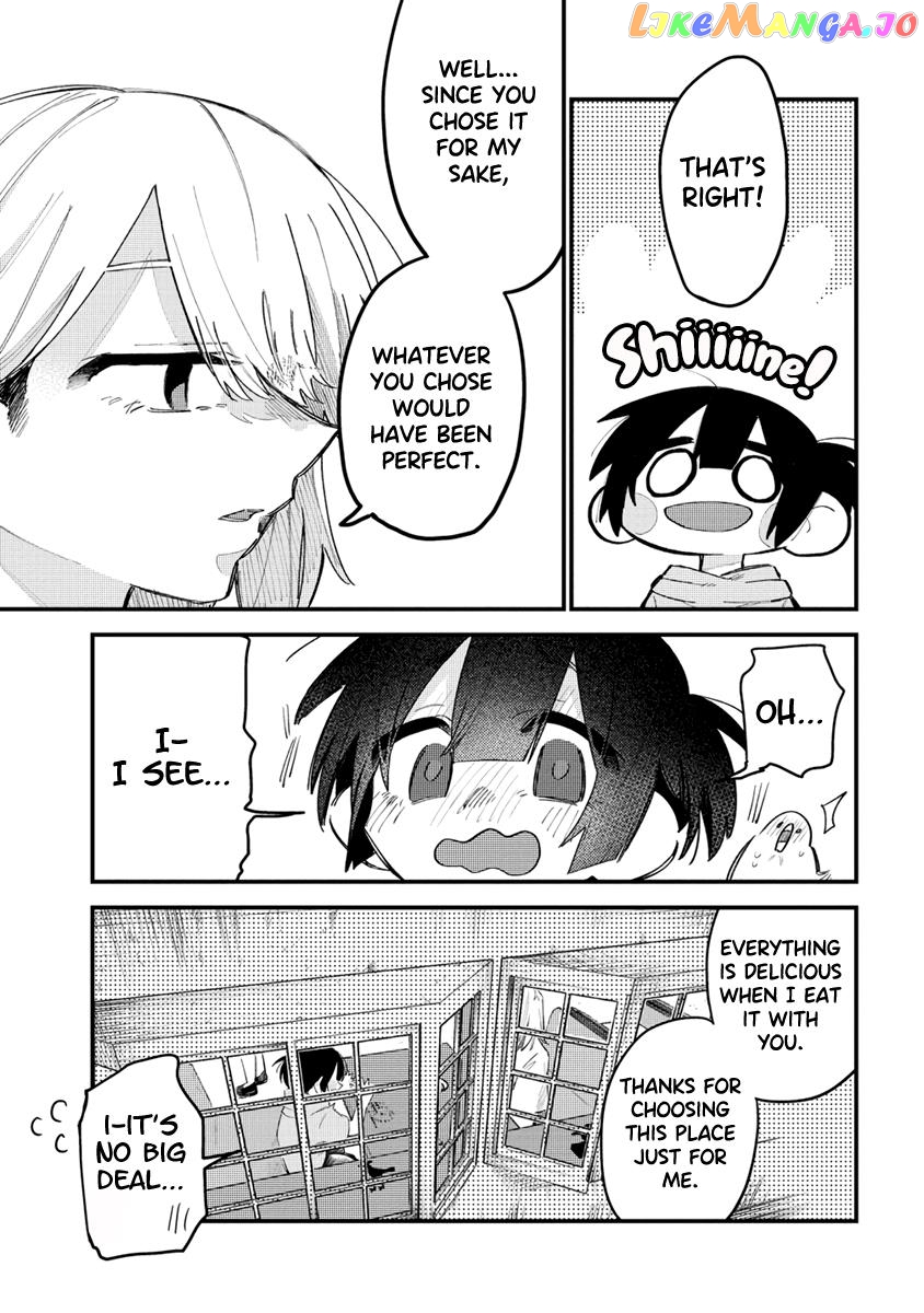 I Want To Trouble Komada-San chapter 11 - page 7
