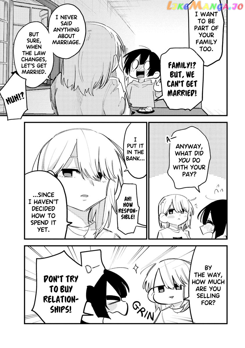 I Want To Trouble Komada-San chapter 11 - page 9