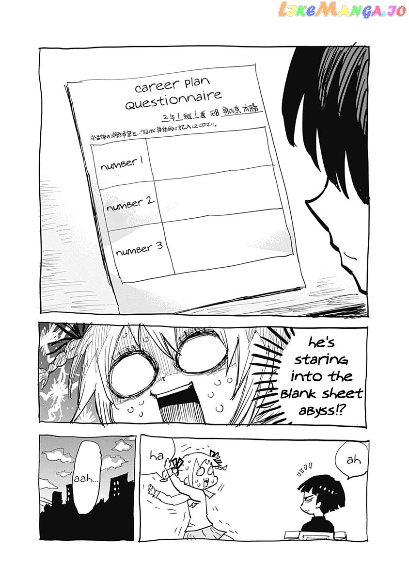Suicide Girl chapter 20.5 - page 2
