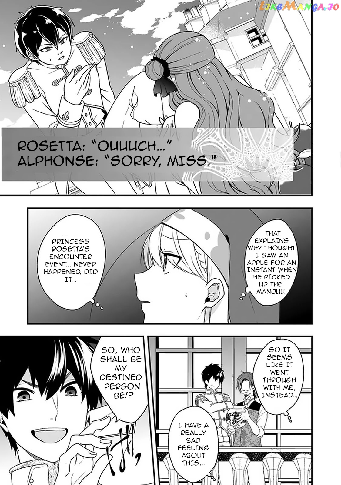 The Banished Villainess! Living the Leisurely Life of a Nun Making Revolutionary Church Food chapter 18 - page 17