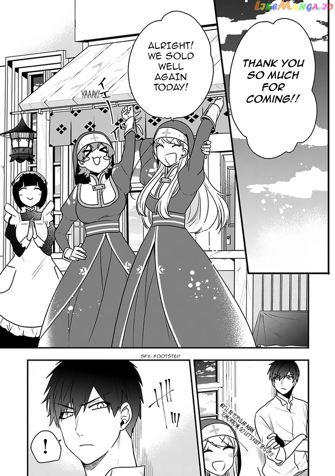 The Banished Villainess! Living the Leisurely Life of a Nun Making Revolutionary Church Food chapter 18 - page 5