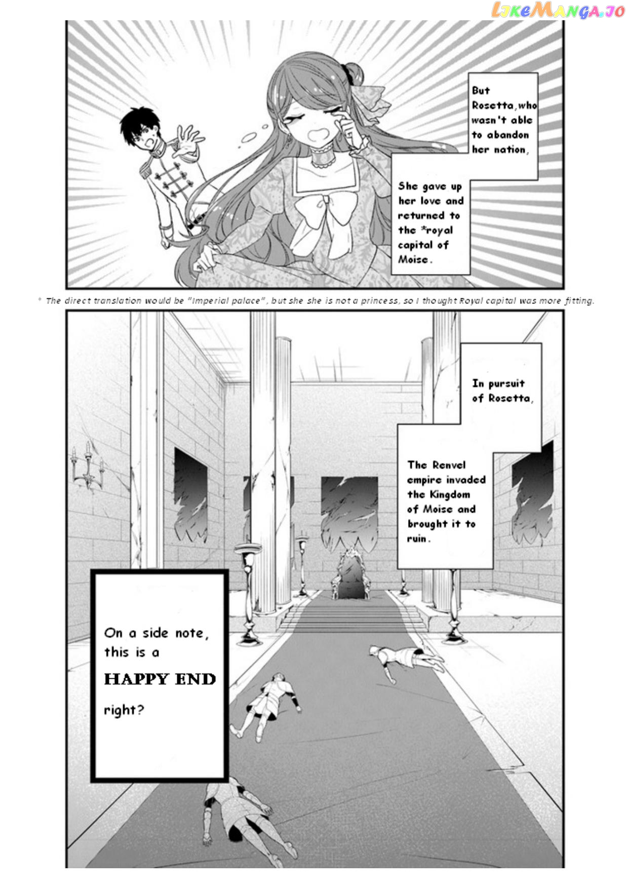 The Banished Villainess! Living the Leisurely Life of a Nun Making Revolutionary Church Food chapter 19 - page 4
