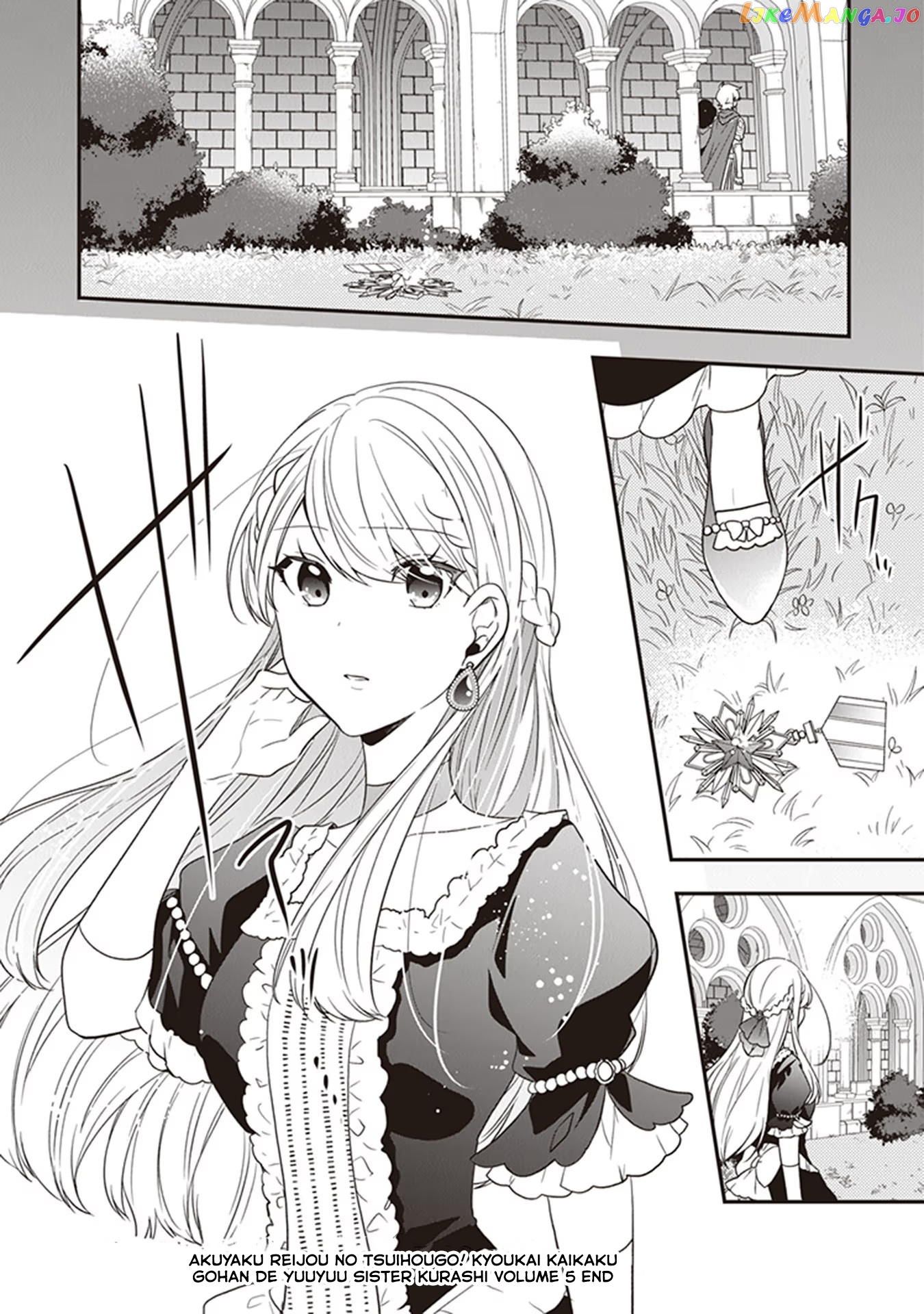 The Banished Villainess! Living the Leisurely Life of a Nun Making Revolutionary Church Food chapter 25 - page 23