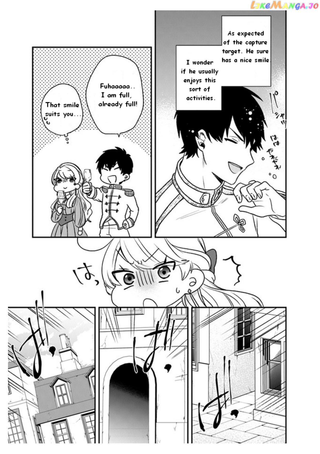 The Banished Villainess! Living the Leisurely Life of a Nun Making Revolutionary Church Food chapter 19.5 - page 4