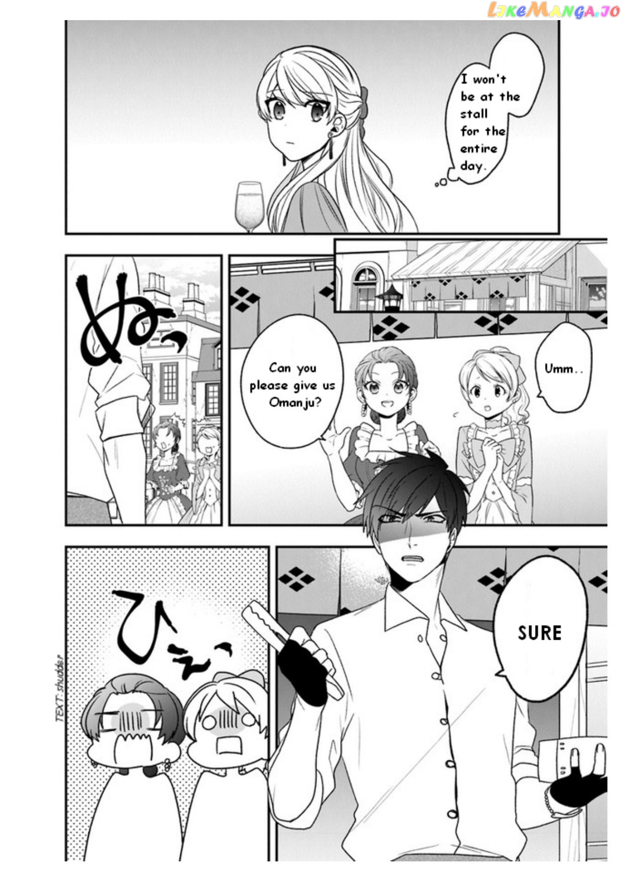 The Banished Villainess! Living the Leisurely Life of a Nun Making Revolutionary Church Food chapter 19.5 - page 5