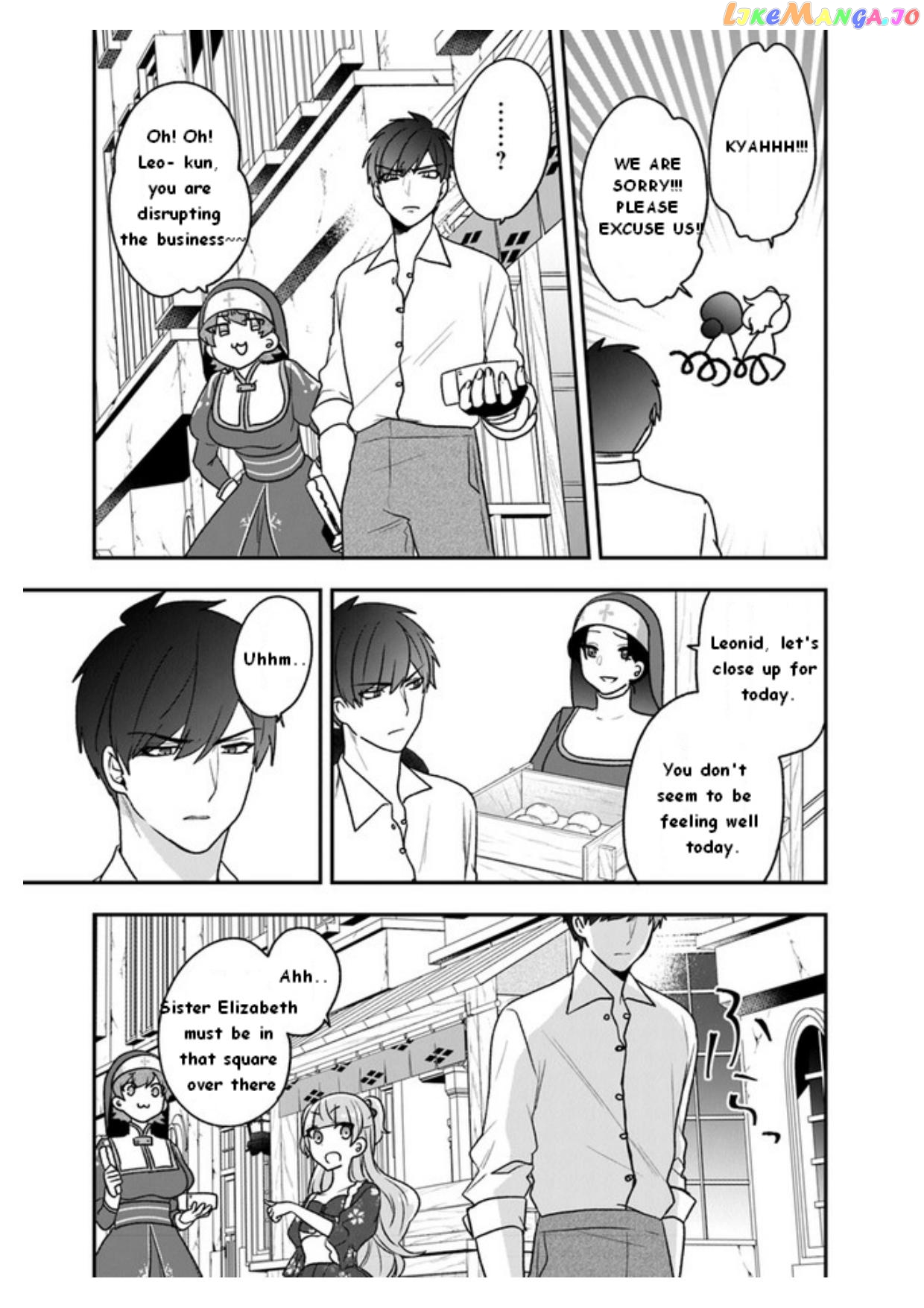 The Banished Villainess! Living the Leisurely Life of a Nun Making Revolutionary Church Food chapter 19.5 - page 6