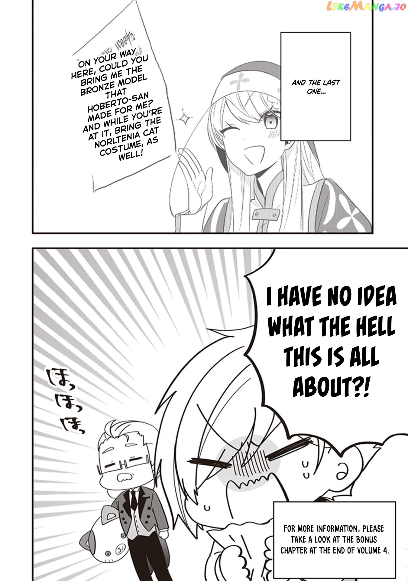 The Banished Villainess! Living the Leisurely Life of a Nun Making Revolutionary Church Food chapter 22 - page 3
