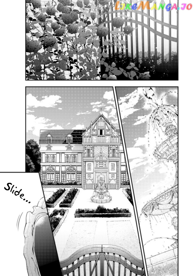 The Banished Villainess! Living the Leisurely Life of a Nun Making Revolutionary Church Food chapter 2 - page 2