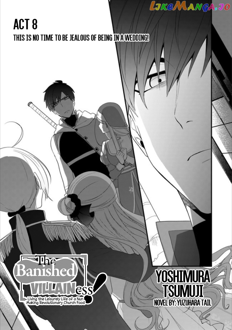 The Banished Villainess! Living the Leisurely Life of a Nun Making Revolutionary Church Food chapter 8 - page 2